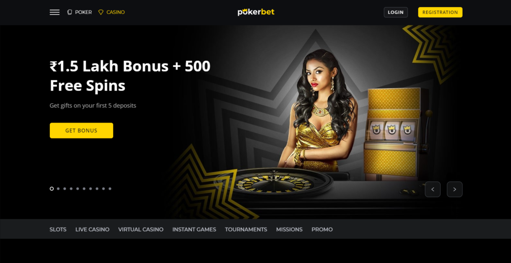 pokerbet-bonus